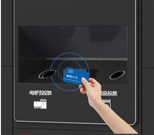 垃圾分類亭細節圖