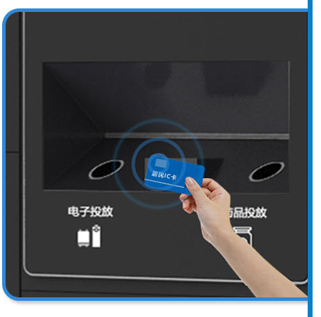 智能垃圾回收站-智能垃圾回收站制作廠家-江蘇榮大智能垃圾箱房生產商