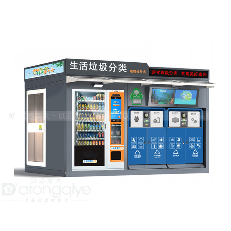 垃圾房建在小區的什么位置合理配圖一 垃圾房建在小區的什么位置合理配圖一