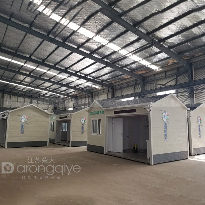 南京垃圾分類房第二批發貨案例