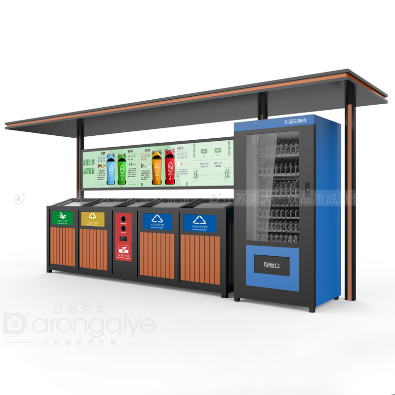 垃圾分類亭價格受哪些因素影響配圖二 垃圾分類亭價格受哪些因素影響配圖二